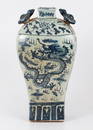 An ancient Chinese vase blue and white porcelain.