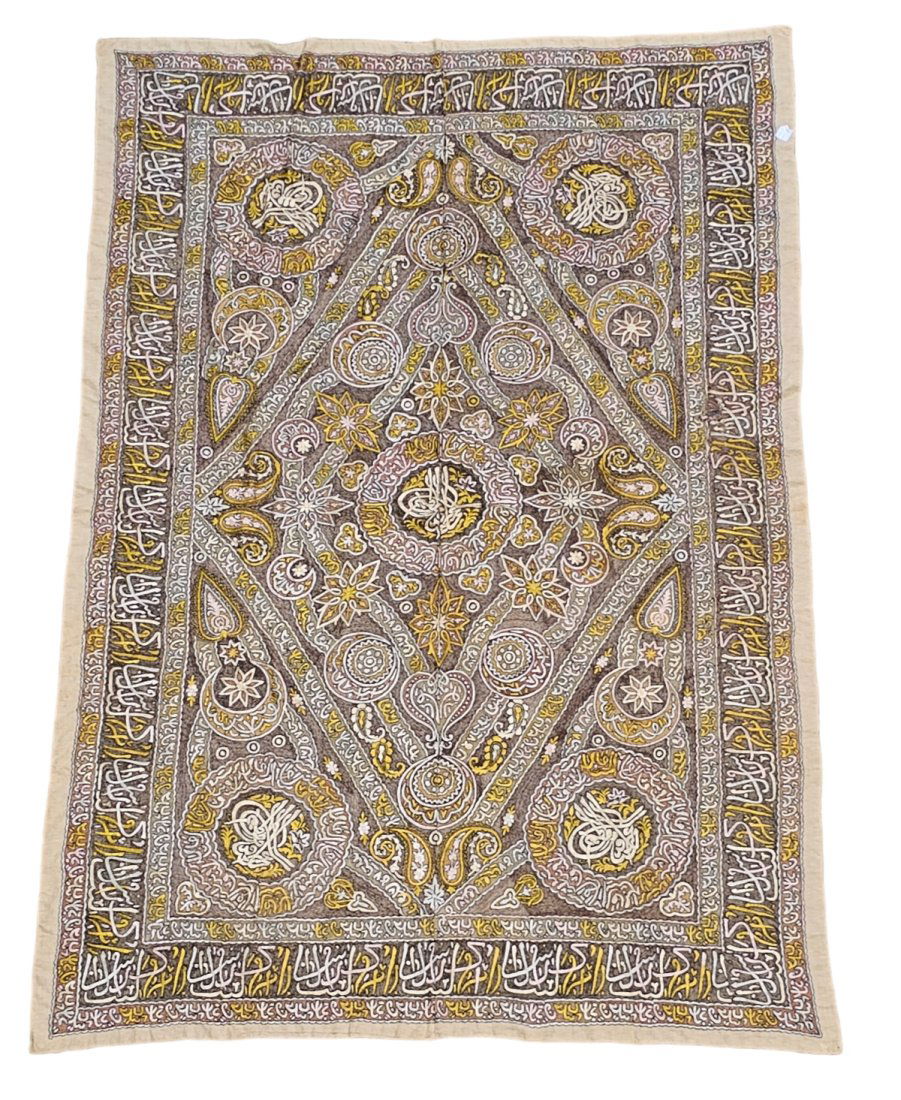 Ancient embroidered Ottoman textile, large and luxurious (1 of 3)