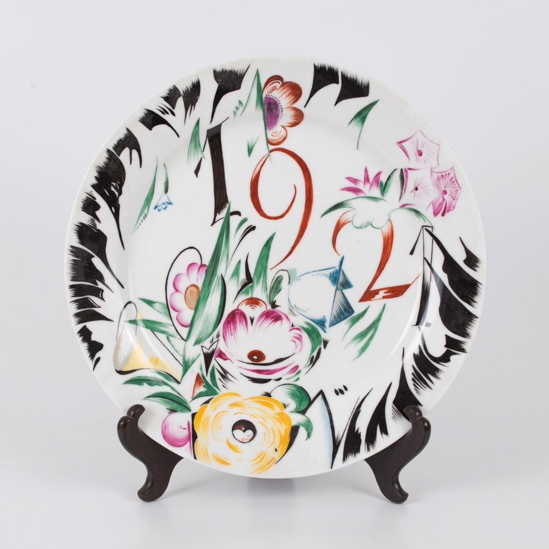 Soviet commemorative plate - (1 of 2)