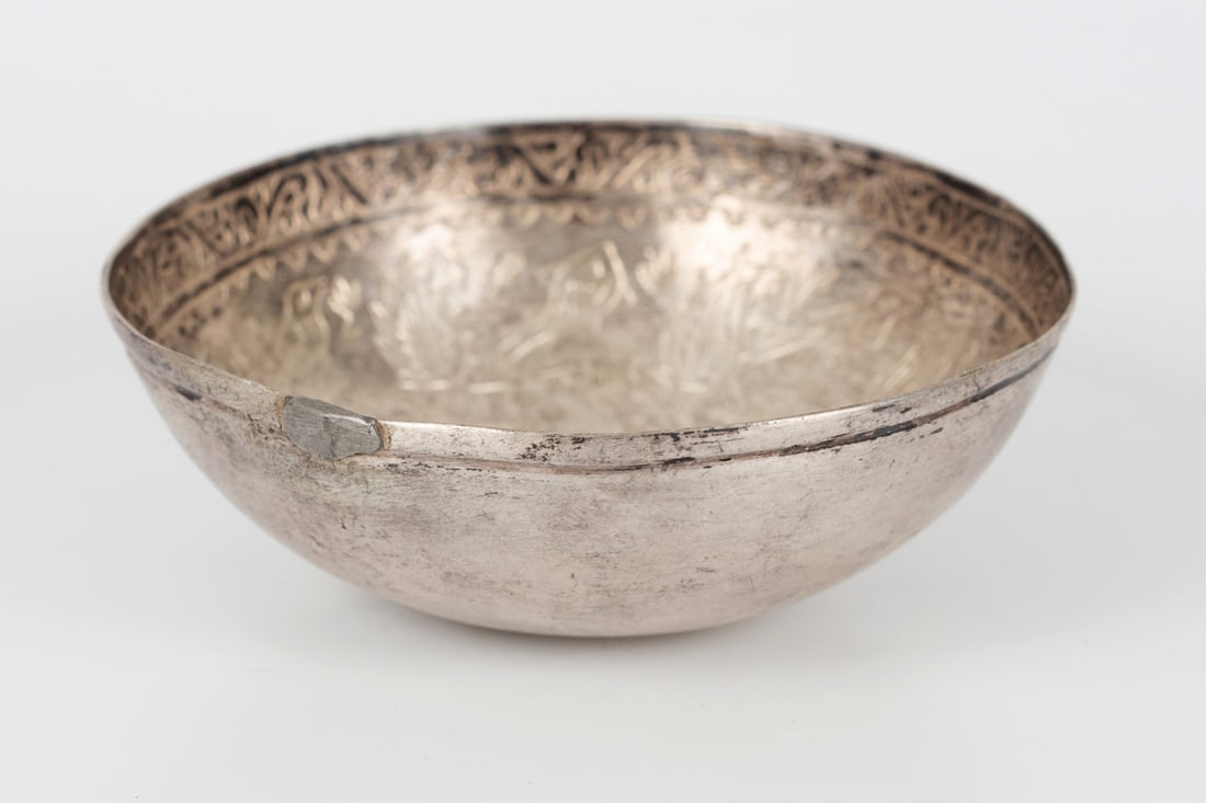 Jewish Kiddush Cup - Silver with Gold Coin (Persian/Afghani, . (1 of 2)