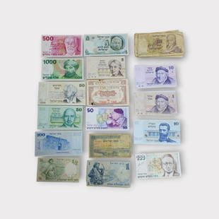 A diverse collection of banknotes from Russia, Germany, Israel: The collection contains a wide variety of bills including -Dozens of Russian ruble bills from the time of Czarist Russia to the early and late Soviet Union.Many Israeli banknotes among them the previo