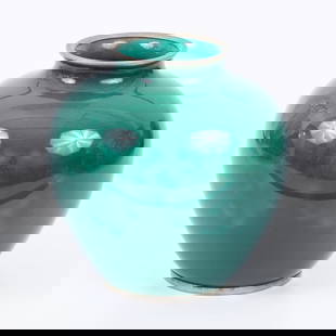 Antique vase with metal applications, from China or Japan.: It has a deep green glaze, framed on both sides by metal application Dimensions: 15-14 cm. 