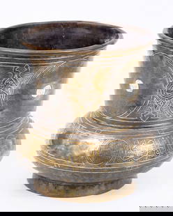 Islamic vase decorated with Damascus work - 19th century: And this is a 19th-century Islamic piece adorned with Damascus work - silver filigree in geometric patterns, Islamic calligraphy, and intricate hand engravings. Height: 18.5 cm. Maximum