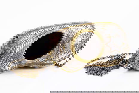 Islamic kashkul, Damascus work, end of the 19th century, beginning of the 20th: High quality and beautiful work, a brass vessel combined with silver and copper veins in a floral pattern. Large and impressive calligraphy at the bottom of the item. Matching copper chain included 