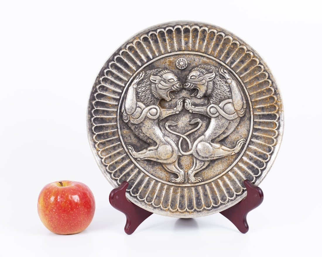 A silver plate in the Sassanian style (1 of 2)