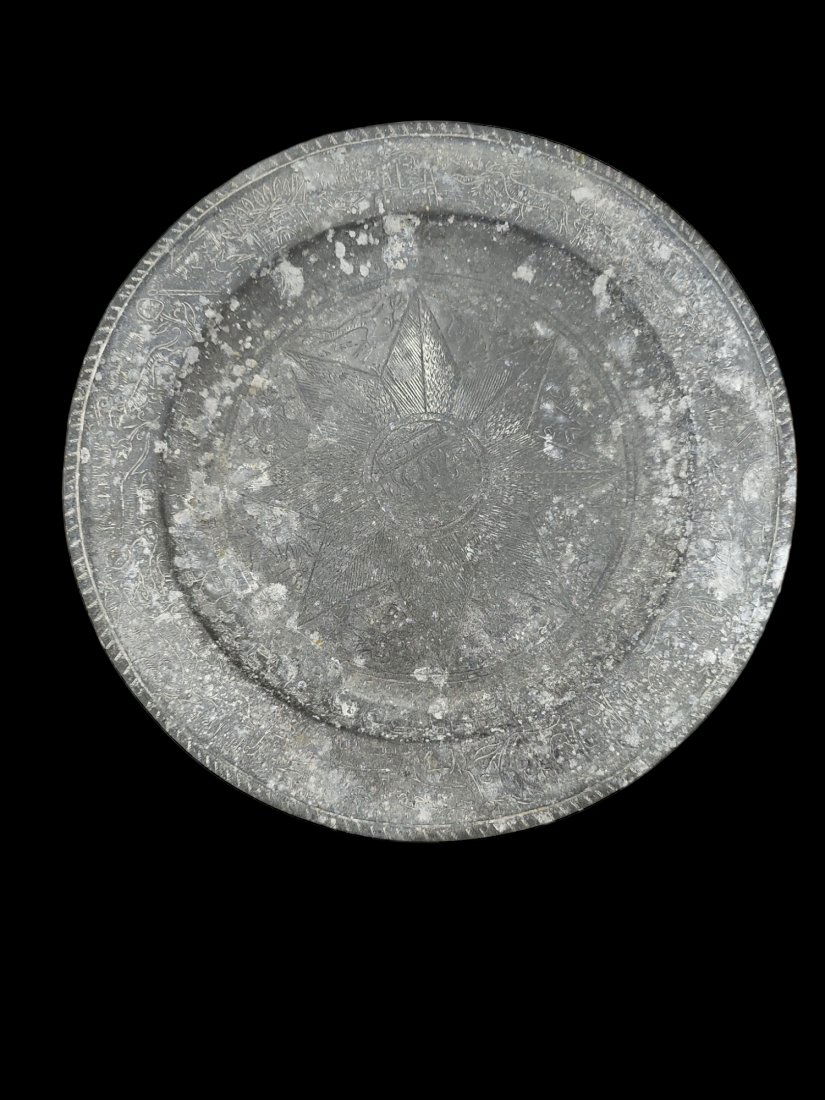Pewter Passover Plate Decorated with Engraving Work (1 of 5)
