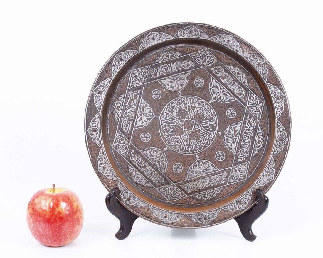 A Fine Damascene Brass Copper and Silver Inlay Tray, 19th Century (1 of 2)