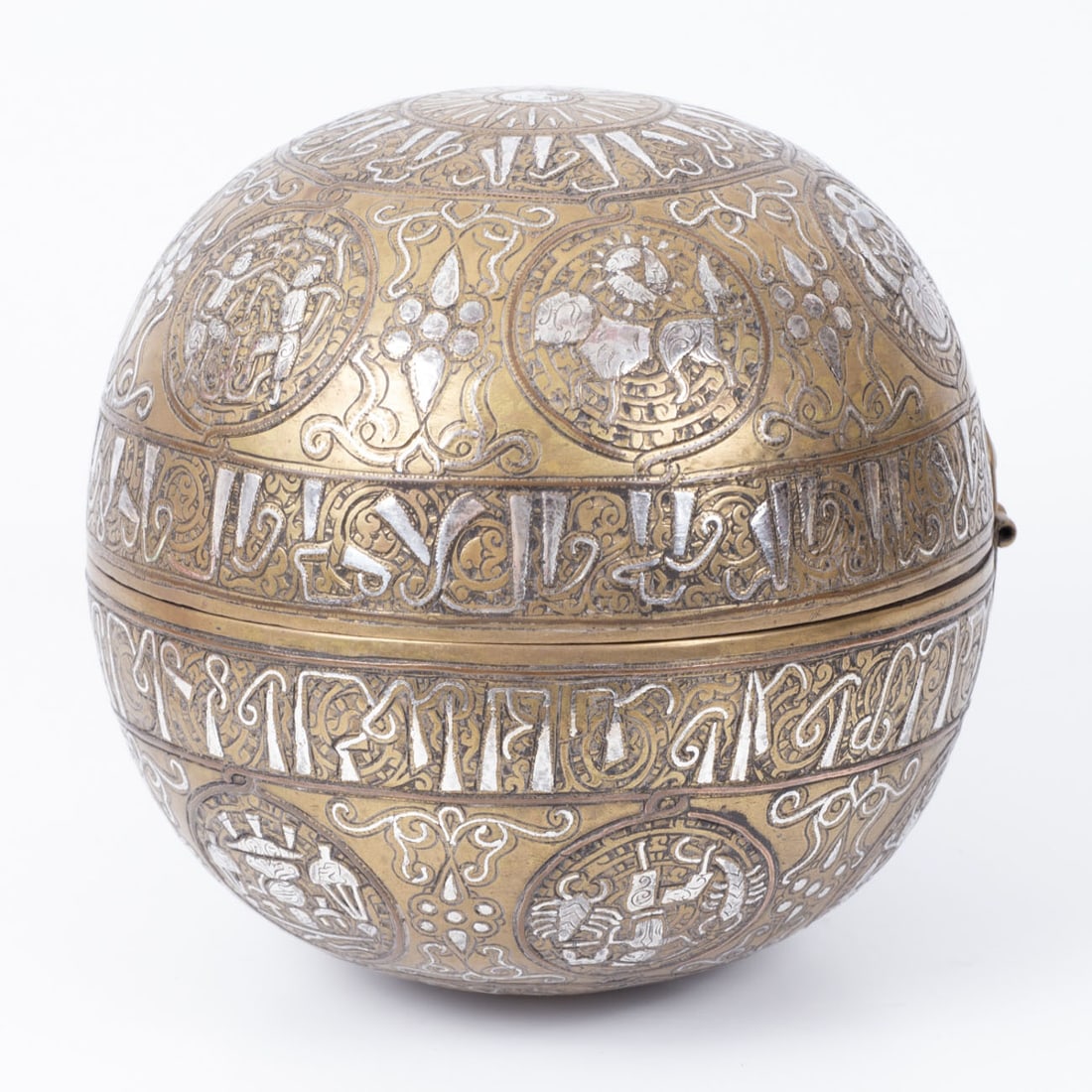 A Damascene Brass Silver and Copper Inlay Orb Vessel (1 of 4)