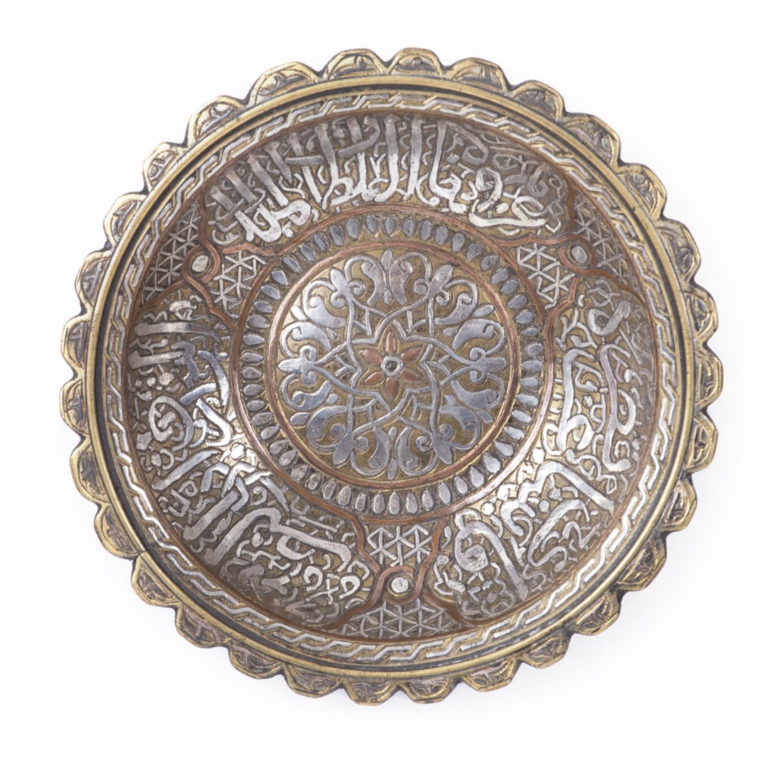 A Fine Damascene Brass and Silver and Copper Inlay Bowl (1 of 3)