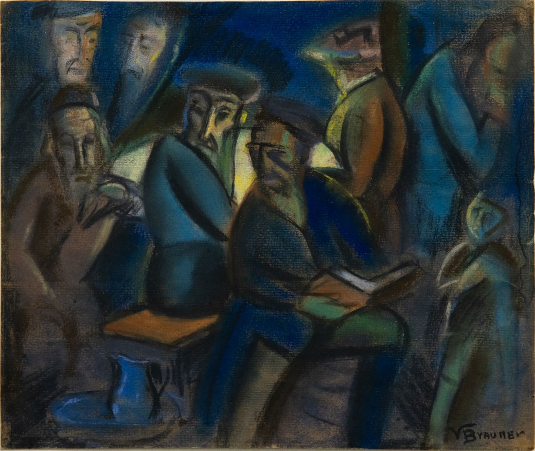 Victor Brauner (1903-1966), Kabbalah Study (1 of 2)