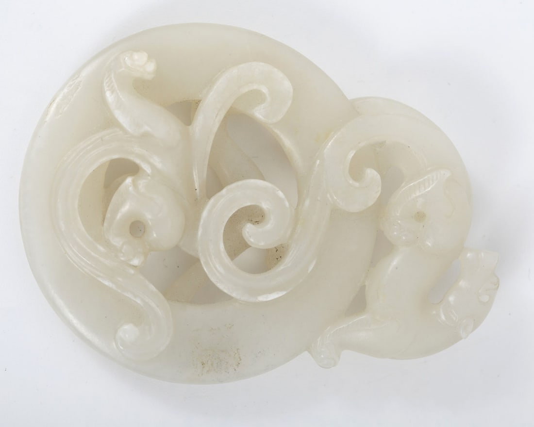 A Carved White Jade Plaque, China, Qing Dynasty (1644-1912) (1 of 2)
