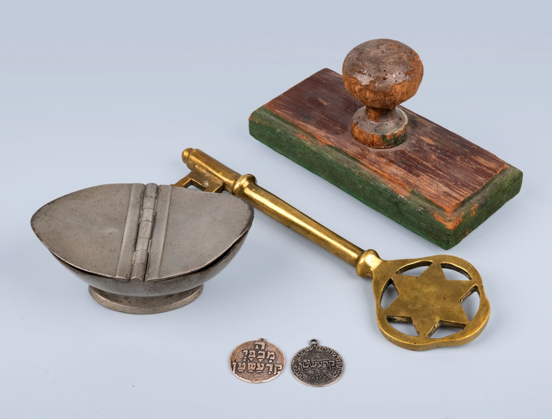 A Mixed Lot of Judaica Items (1 of 1)