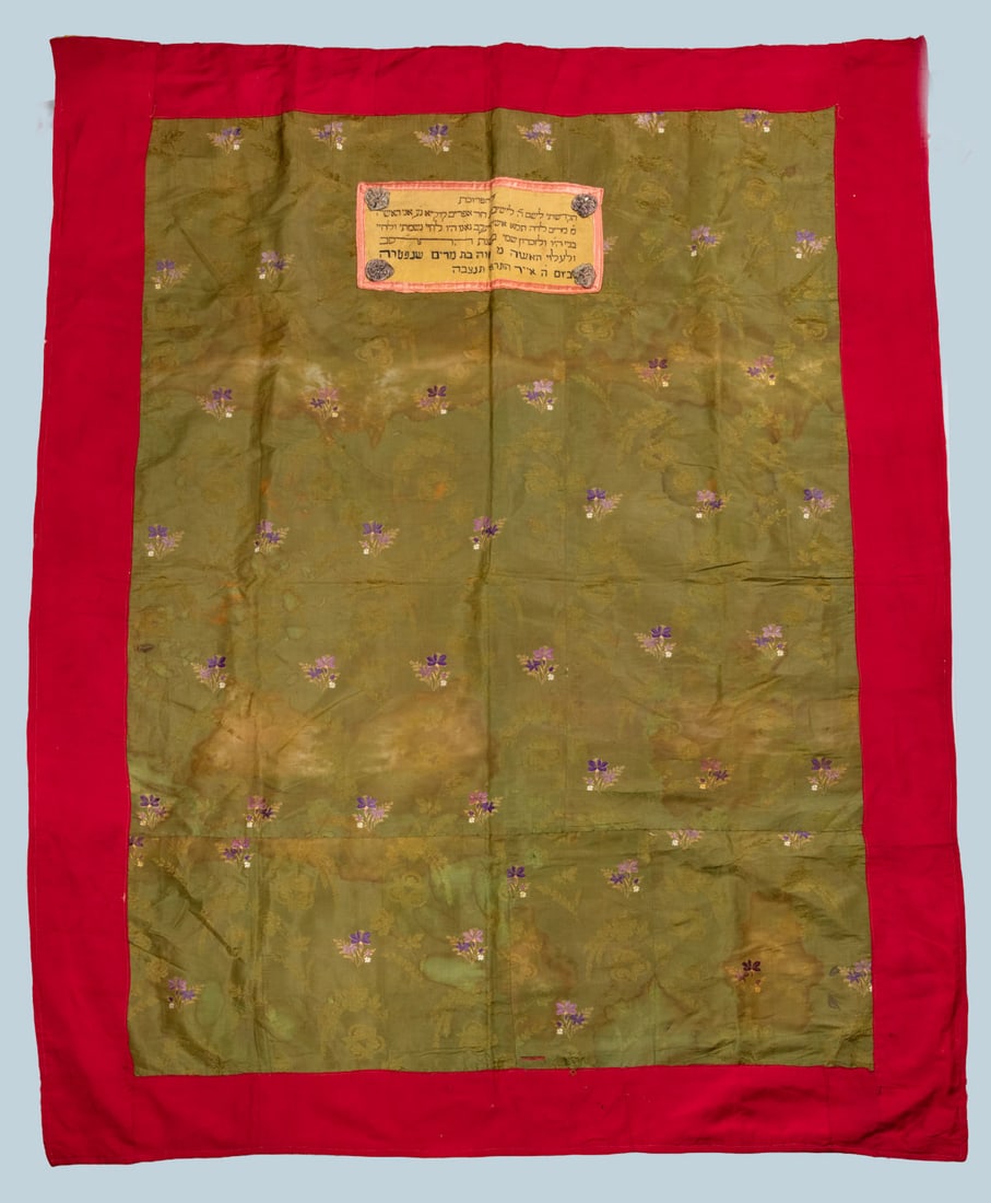 An Old Torah Ark Curtain from Decorative Textiles, Probably Ottoman Jerusalem, Early 20th Century: An Old Torah Ark Curtain from Decorative Textiles, Probably Ottoman Jerusalem, Early 20th Century A decorative Torah ark or synagogue wall hanging composed of a collage of fine textiles. The central