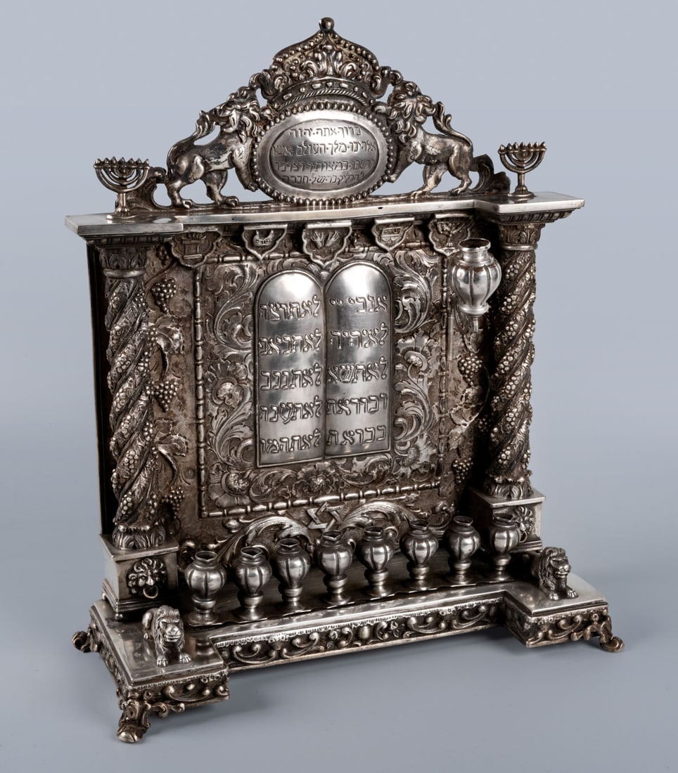 A Large and Impressive Silver Hanukkah Lamp (1 of 4)