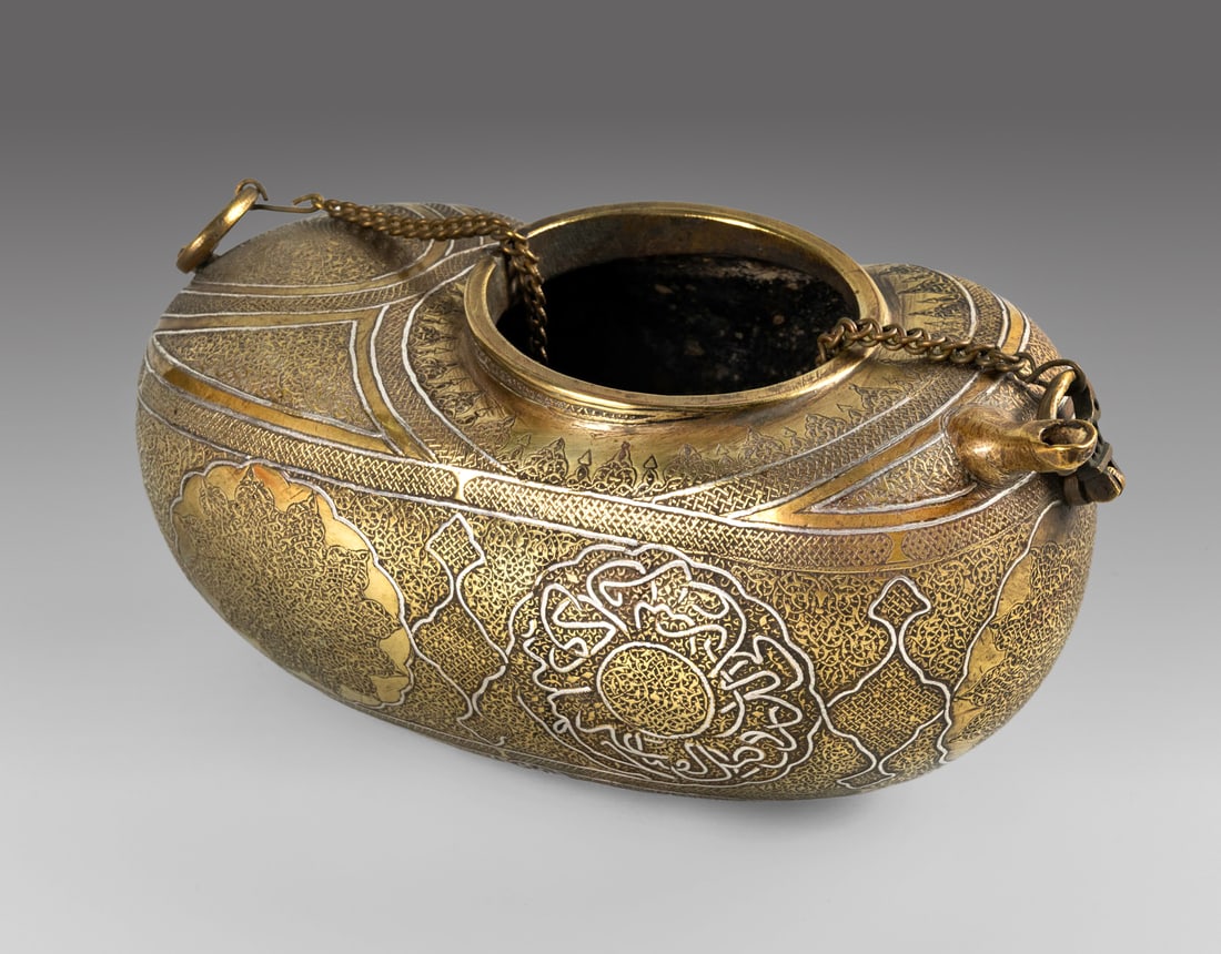 A Damascene Brass Silver and Copper Inlay Qashkul, Syria, Late 19th Century (1 of 5)