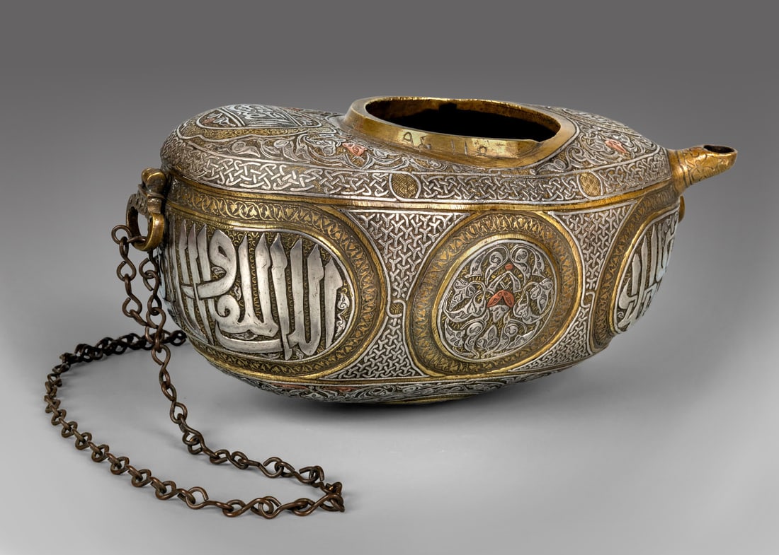 A Damascene Brass Silver and Copper Inlay Qashkul, Syria, Late 19thâ€“Early 20th Century (1 of 7)