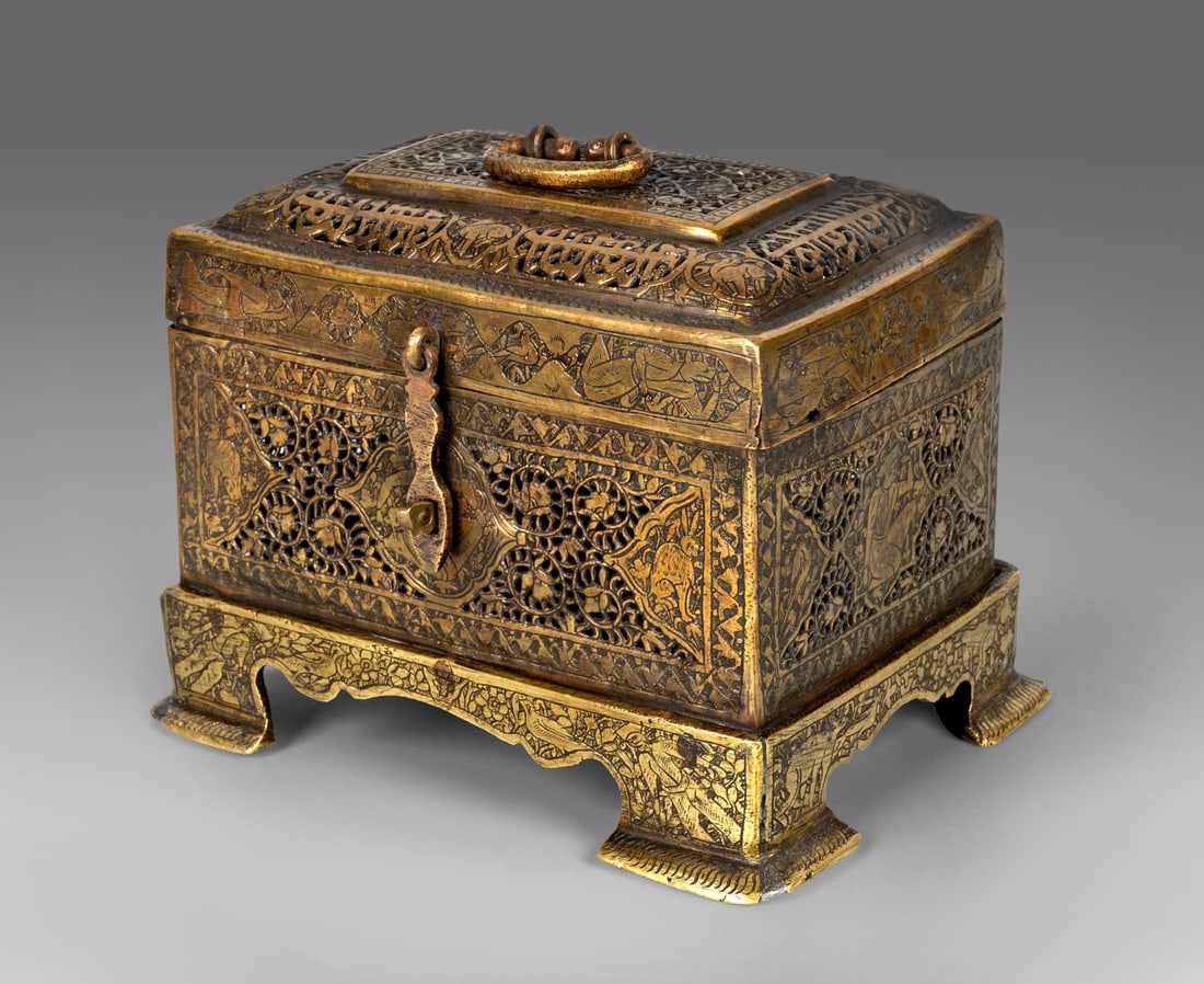 A Qajar Brass Box with Openwork Decoration, Persia, 19th Century (1 of 5)