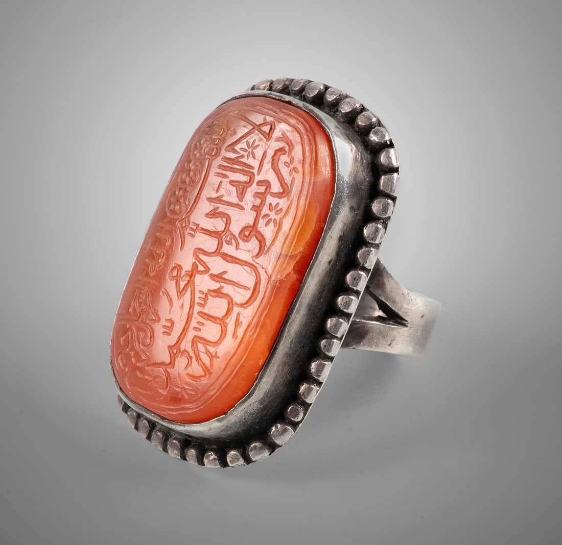 A Large Islamic Silver and Carnelian Seal Ring, ca. 1900 (1 of 4)