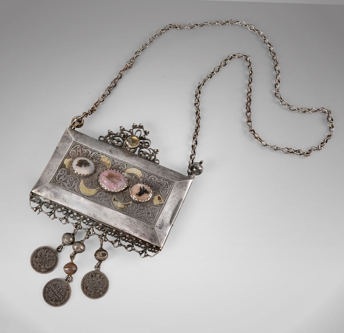 A Parcel Gilt Silver and Agate Inlay Islamic Amulet, Central Asia, Early 20th Century (1 of 4)
