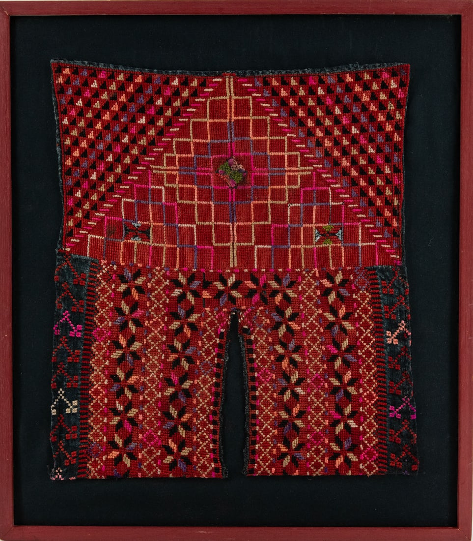 A Palestinian Embroidered Textile Panel, Early 20th Century (1 of 1)