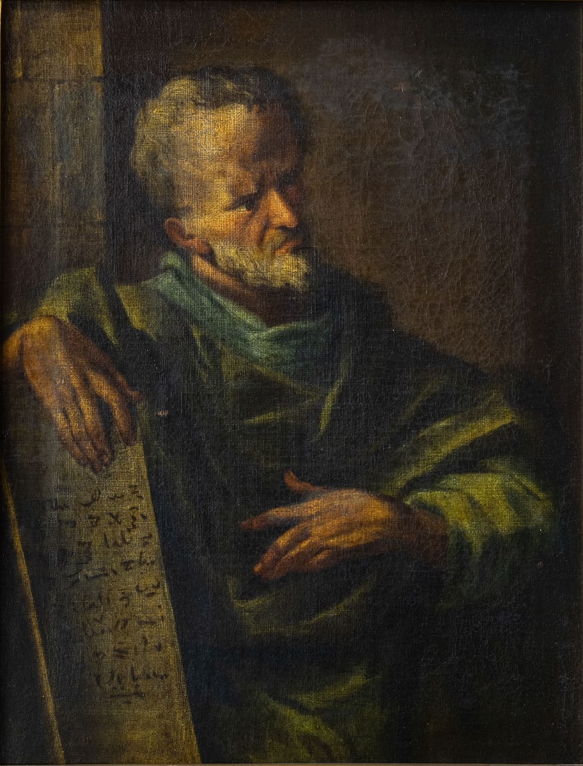 European School (18th-19th century), Seated Man (1 of 2)