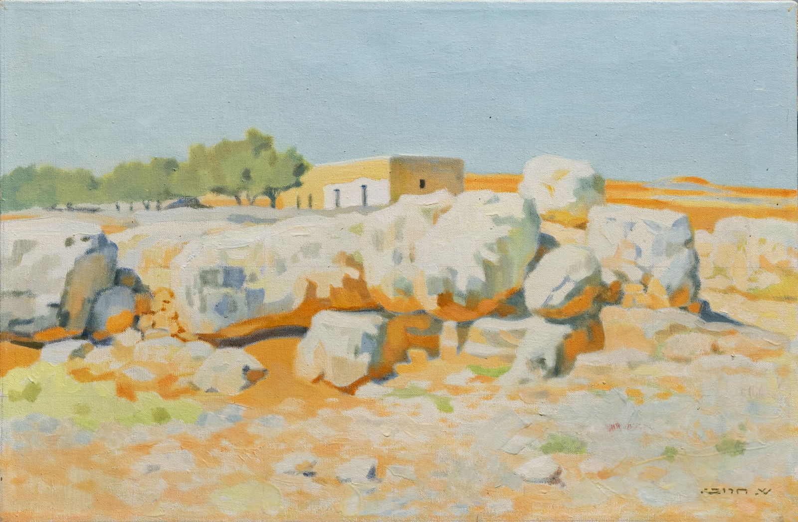 Shmuel Charuvi (1897-1935), Sheikh Jarrah Jerusalem: Shmuel Charuvi (1897-1935), Sheikh Jarrah Jerusalem Oil on canvas ca 1927 Signed (lower right) and inscribed (on the reverse). 43 x 65 cm Provenance: