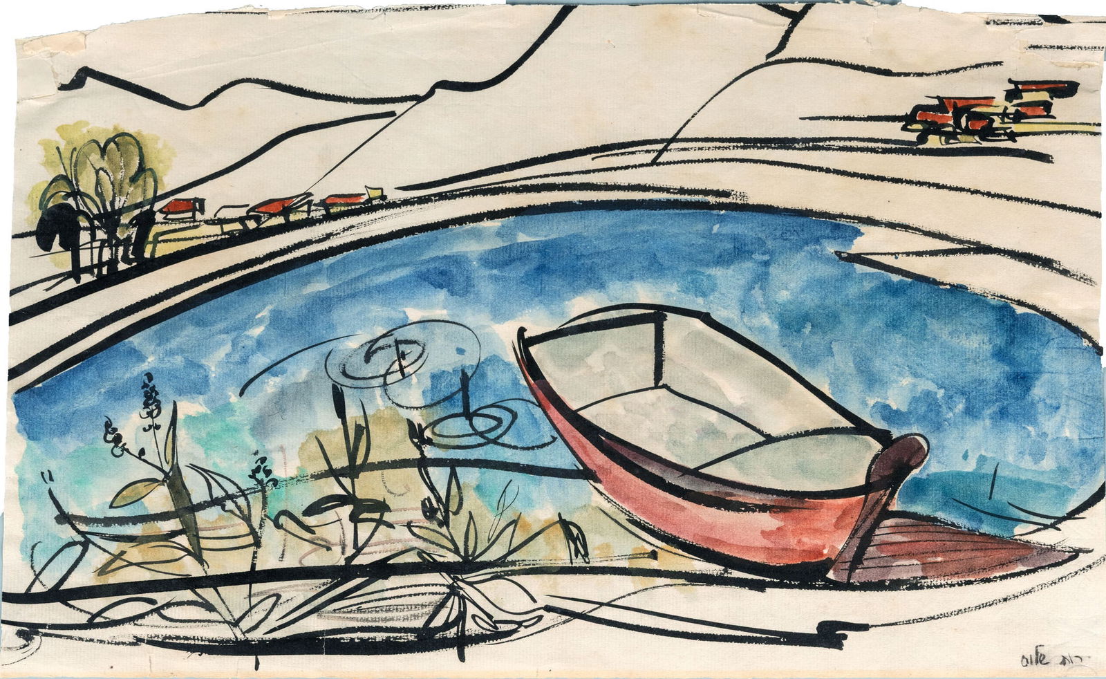 Ruth Schloss (1922-2013), Boat on the River Bank: Ruth Schloss (1922-2013), Boat on the River Bank Watercolor and ink on paper Signed (lower right). 27 x 44 cm Provenance: Private collection, Israel. Conditi