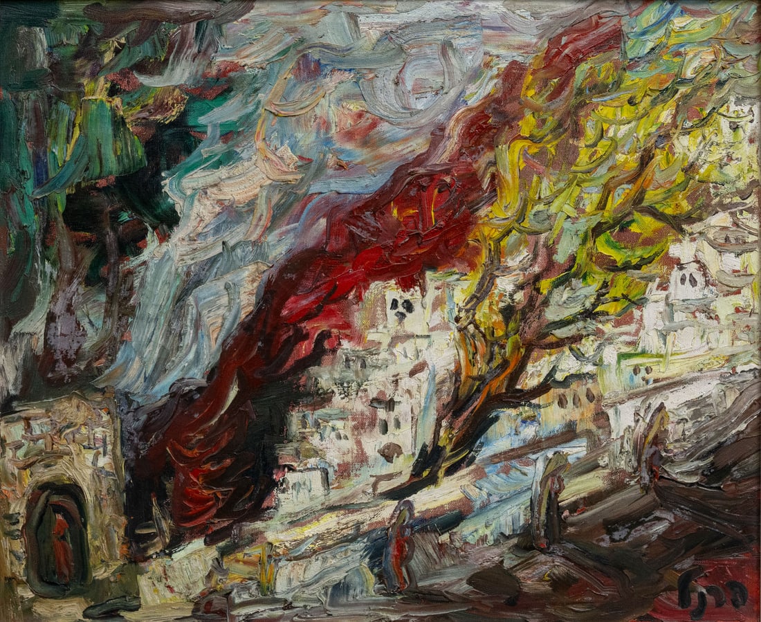 Yitzhak Frenkel Frenel (1899-1981), Galilean Landscape: Yitzhak Frenkel Frenel (1899-1981), Galilean Landscape Oil on canvas Signed (lower right). 54 x 62 cm