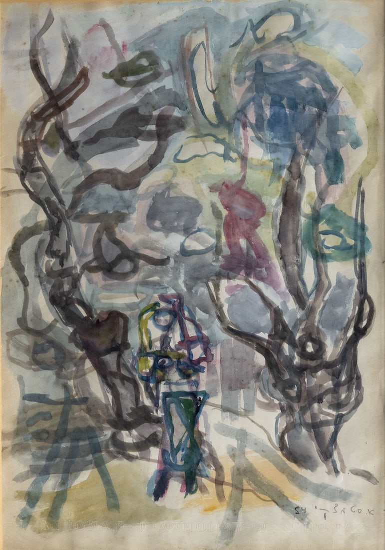 Avigdor Stematsky (1908-1989), Landscape (1 of 1)