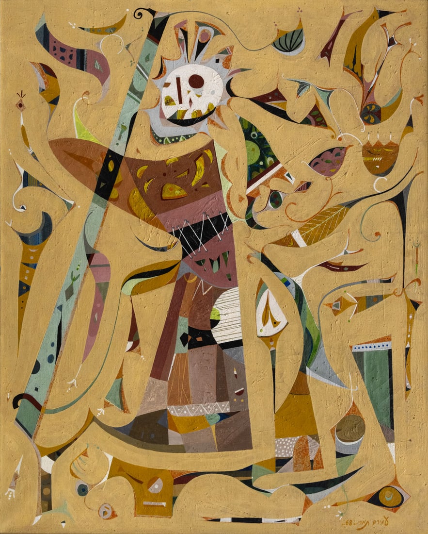 Amiram Tamari (b. 1913), Figures (1 of 3)