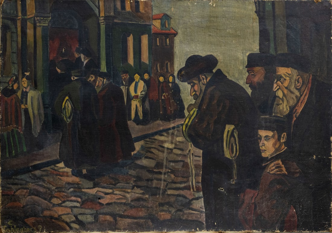 Pinkas Kahlenberg (1912-1980), At the Synagogue Entrance (1 of 3)