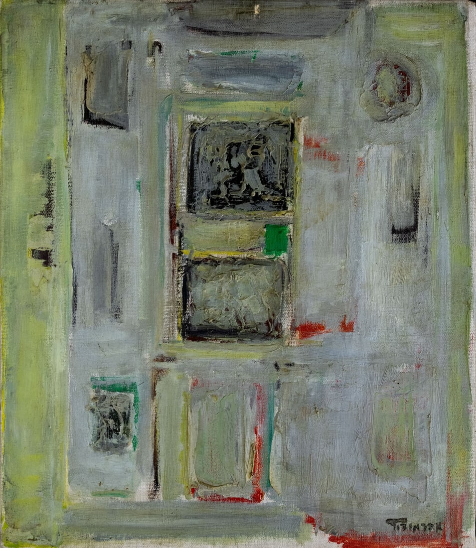 Pinchas Abramovich (1909-1986), Squares (1 of 2)