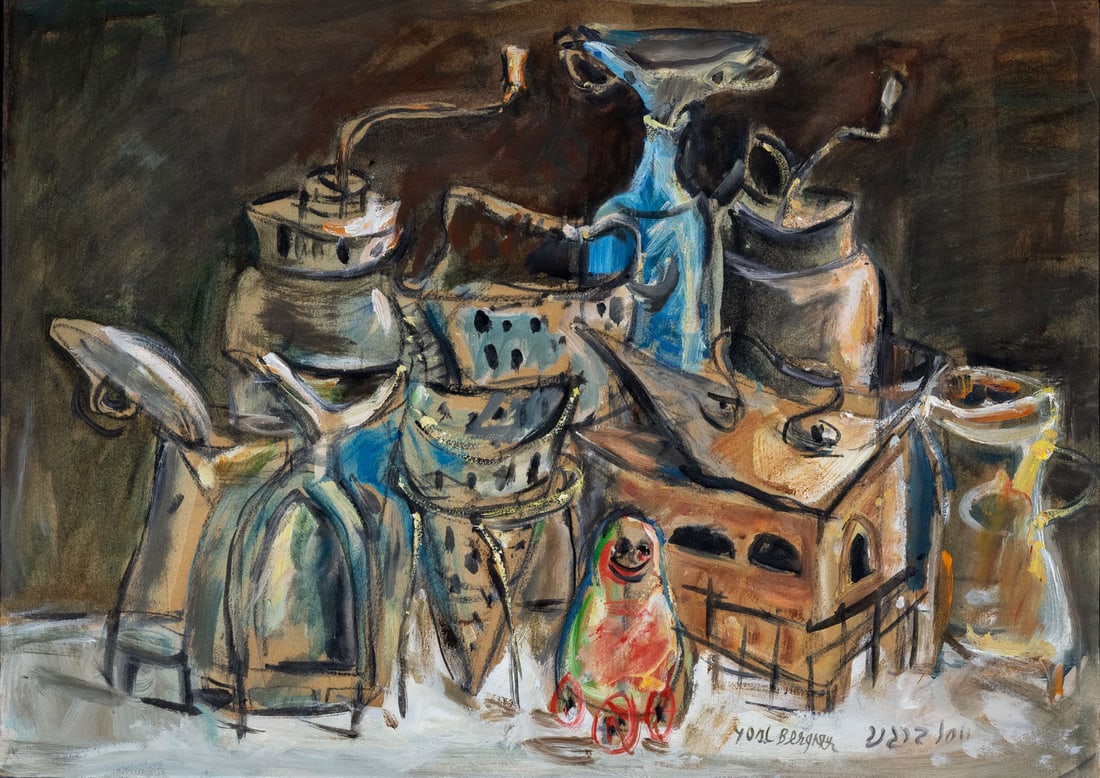 Yosl Bergner (1920-2017), Graters: Yosl Bergner (1920-2017), Graters Oil on canvas Signed in Hebrew and English (lower right). 60 x 43 cm