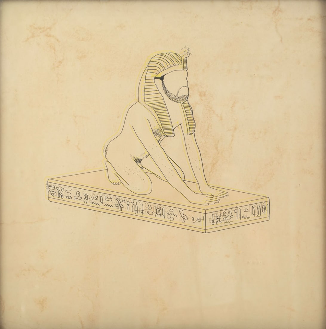 Karam Natour (b. 1992), Like a Hungry Lion I Will Protect You: Karam Natour (b. 1992), Like a Hungry Lion I Will Protect You Digital drawing (print) 2017 Limited edition of 5 and Artistâ€™s Proof.