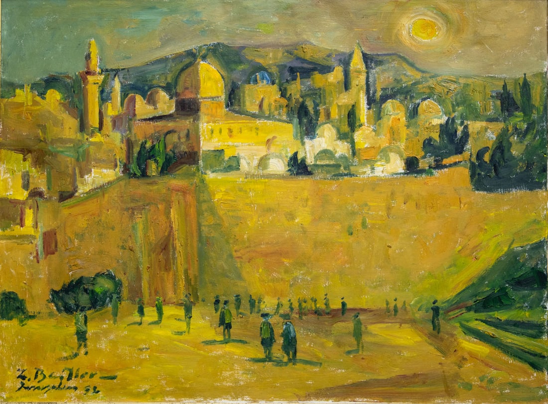 Zoma Baitler (1908-1994), Jerusalem (1 of 2)