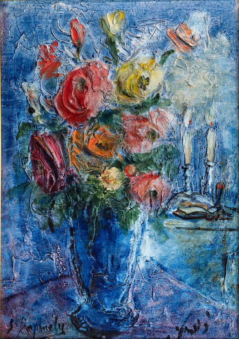 Zvi Raphaeli (1920-2005), Flowers for Shabbat: Zvi Raphaeli (1920-2005), Flowers for Shabbat Oil on canvas mounted on wood panel Signed in Hebrew and English (lower right and left) and dedicated (on the reverse). <