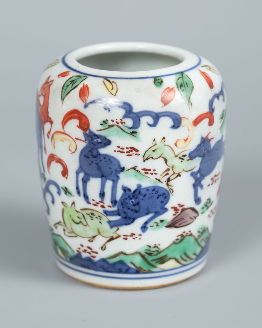 A Polychrome Porcelain Vase, China, Qing Dynasty (1644â€“1912): A Polychrome Porcelain Vase, China, Qing Dynasty (1644â€“1912)
