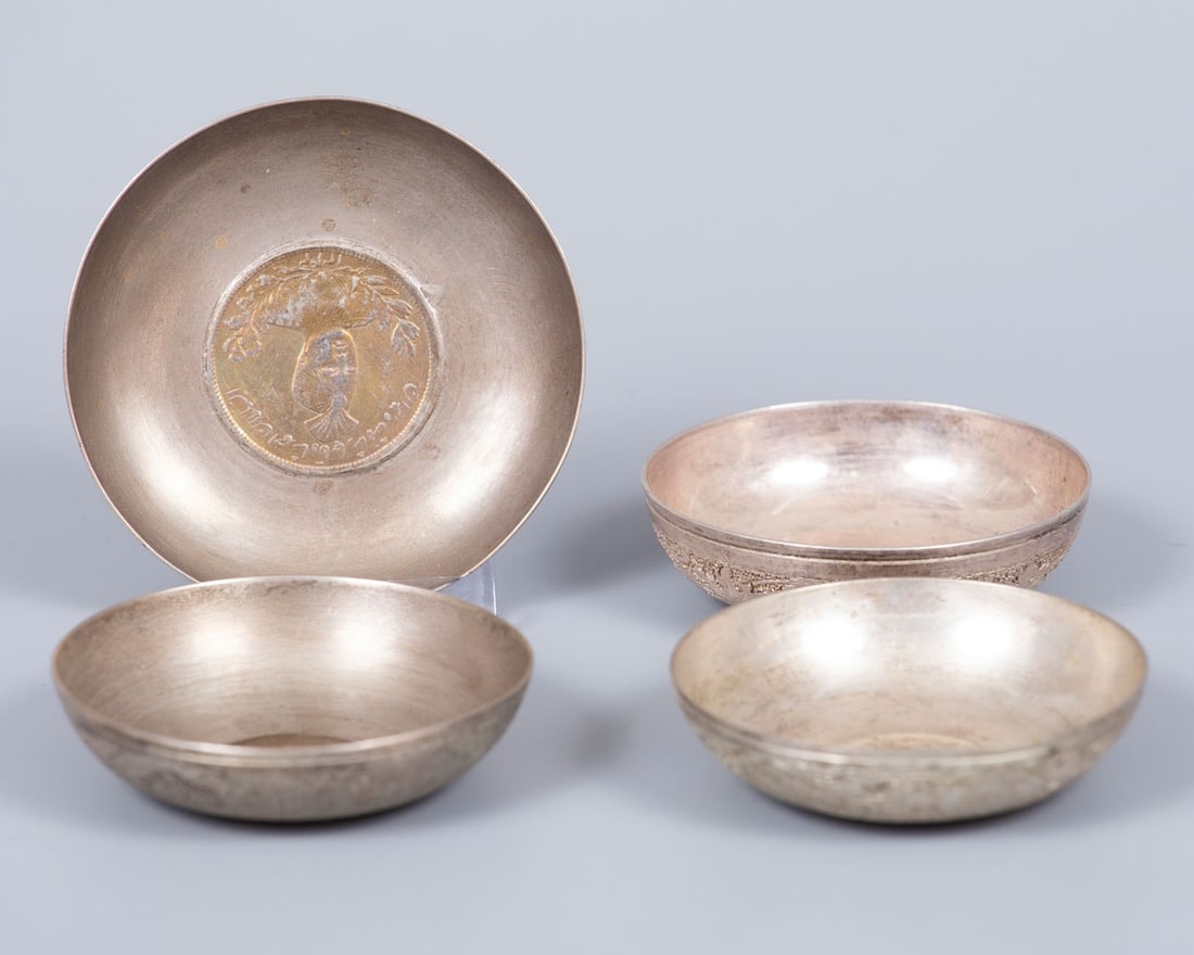 A Set of Four Silver Coin Inset Miniature Plates, Persia, Late 19th Early 20th Century (1 of 5)