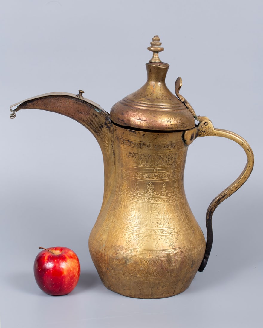A Large Brass Aftabeh, Syria, 19th Century: A Large Brass Aftabeh, Syria, 19th Century