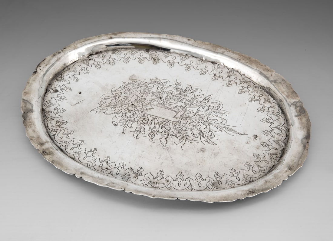 A Fine Silver Tray, Ottoman Empire, 19th Century (1 of 5)