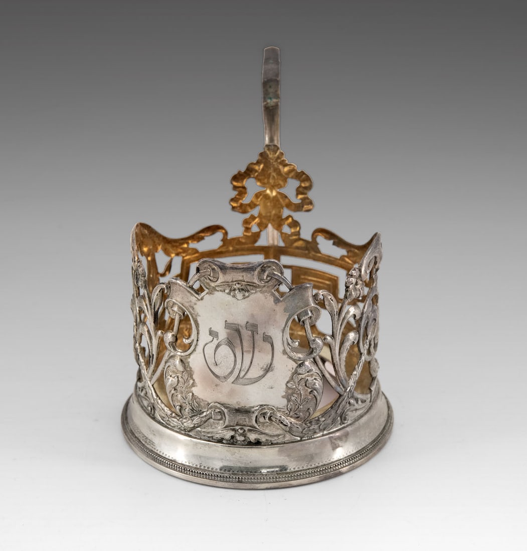 A Parcel Gilt Silver Tea Insert by Ivan Khlebnikov, Russia, Moscow, 1871-1917 (1 of 4)