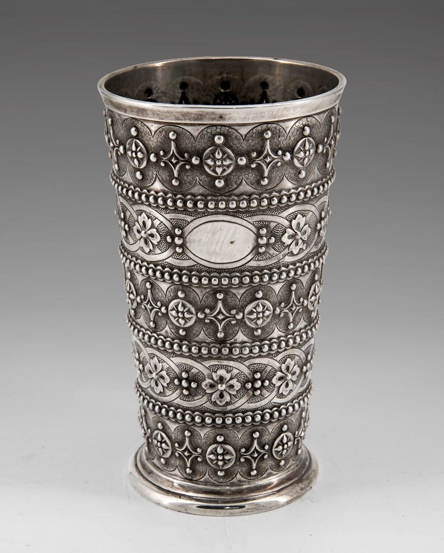A Fine Victorian Silver Beaker, England, London, 1873: A Fine Victorian Silver Beaker, England, London, 1873