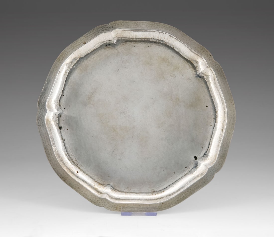 A Silver Tray, Germany, Late 19th Century (1 of 2)