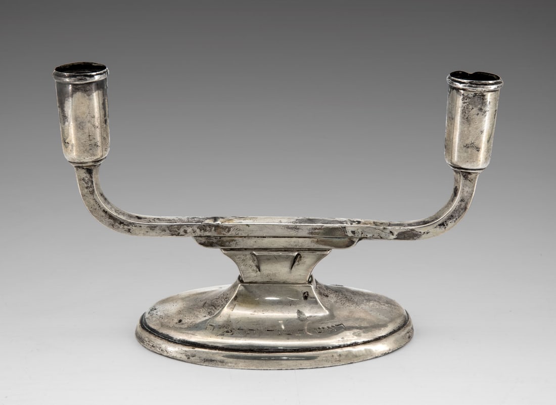 A Silver Two-Branch Candelabrum, Germany, Early 20th Century (1 of 4)