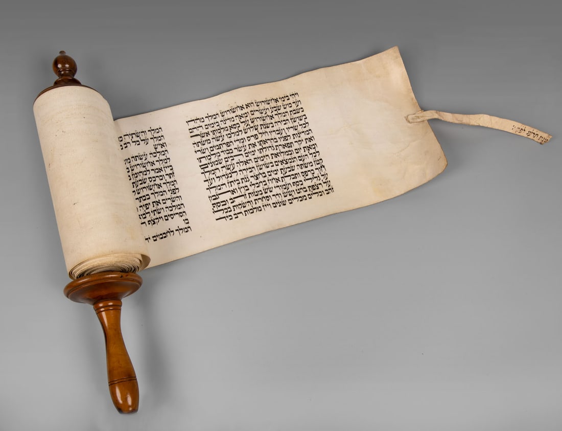 An Ester Scroll 'Megillat HaMelech', Dated 1913 (5673) (1 of 4)