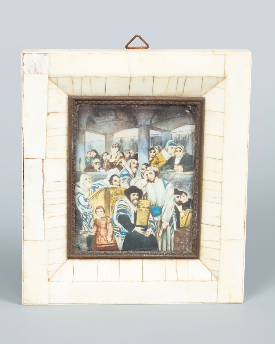A Miniature Painting After 'Jews Praying in the Synagogue on Yom Kippur' by Maurycy Gottlieb (1 of 4)