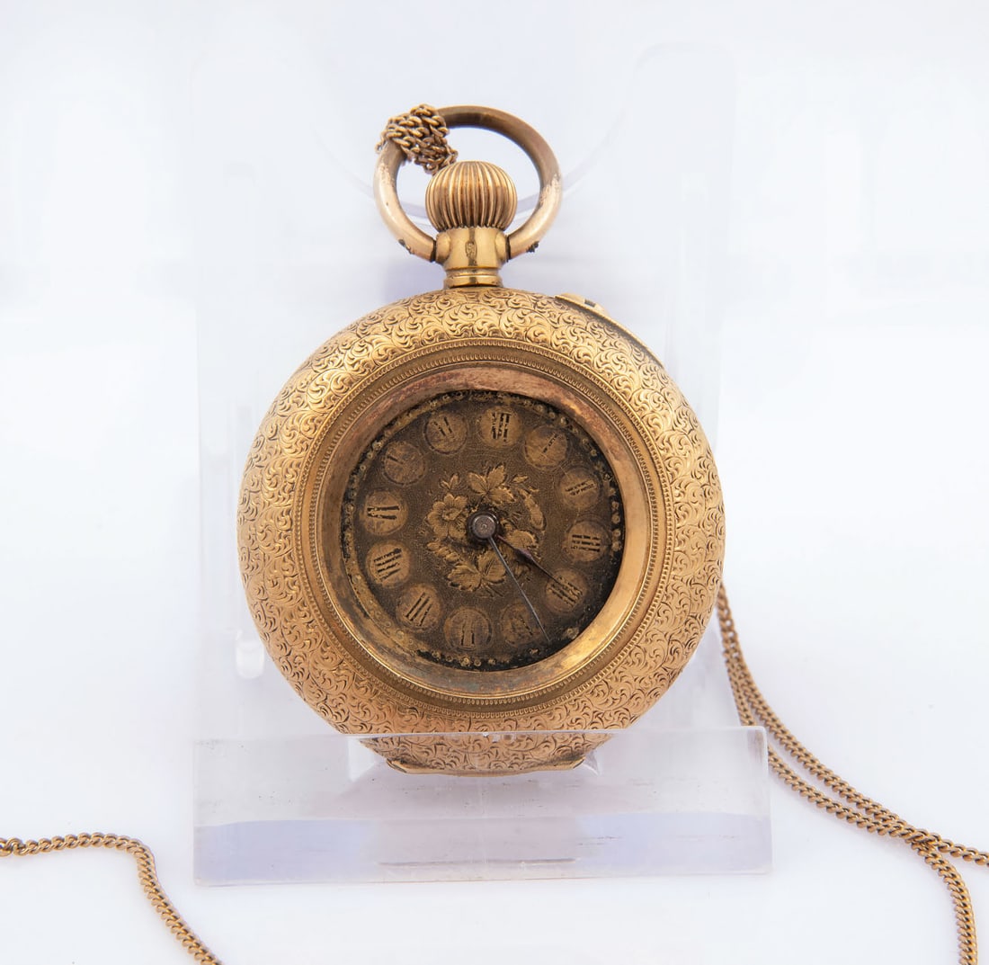 A Fine 18K Yellow Gold Pocket Watch with 9K Gold Chain (1 of 5)