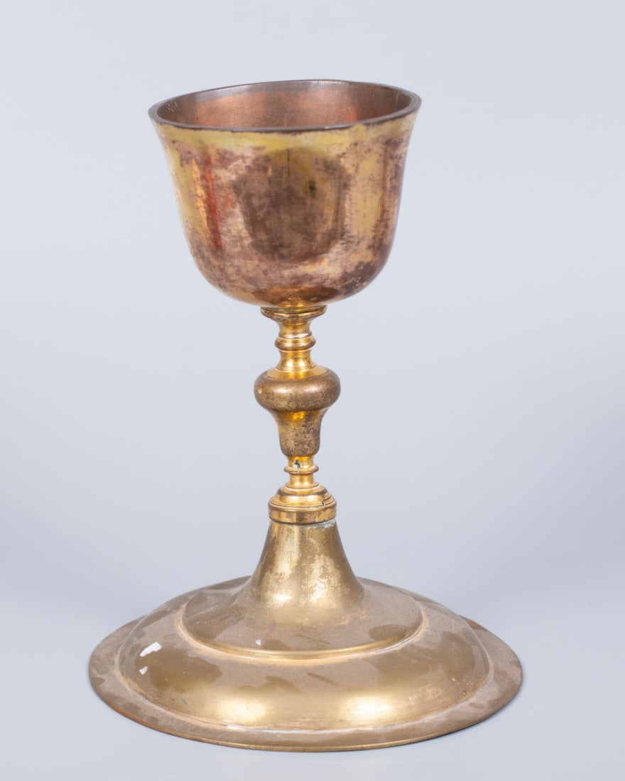 An Antique Bronze Gilt Goblet: An Antique Bronze Gilt Goblet
