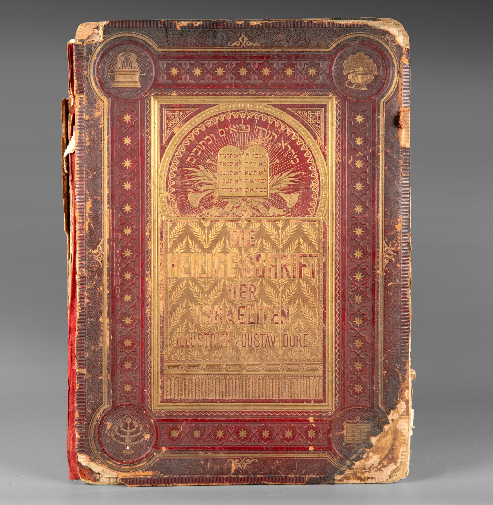 A Hebrew Bible with German Translation by Ludwig Philippson, Eduard Hallberger Publishing, St (1 of 3)