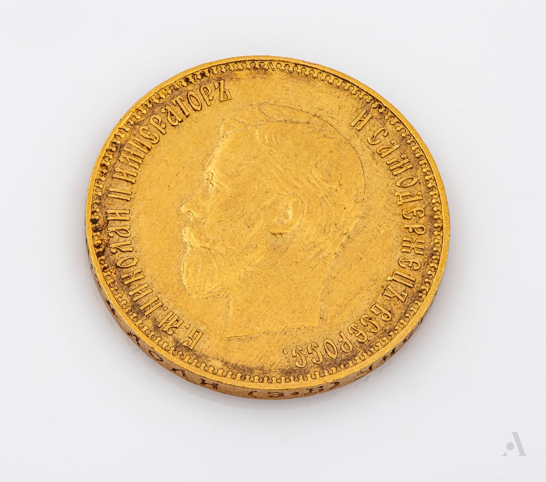 A 22K Gold Russian 10 Rubles Coin, 1911 (1 of 2)